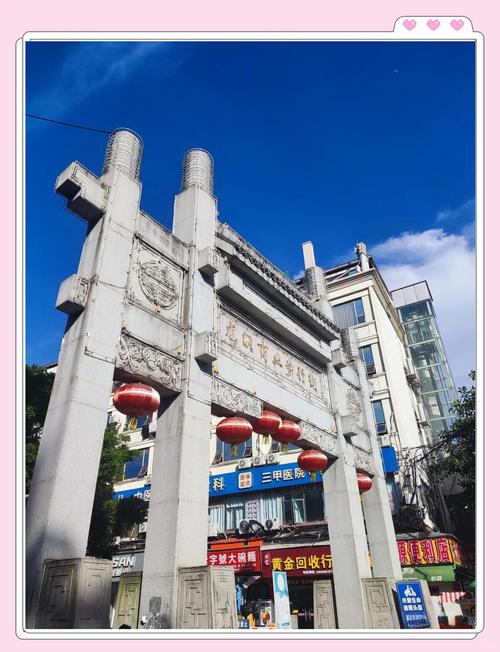 昭通100元幼胡同