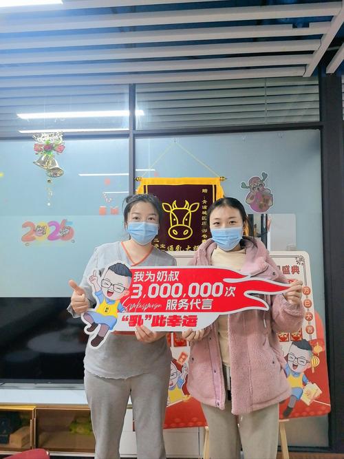 广州300块钱4个小时上门服务