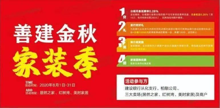 昭通美团上卖身段的隐语2026
