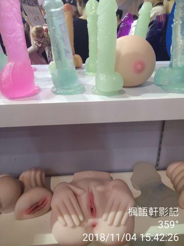 昭通左近性服务怎么寻找