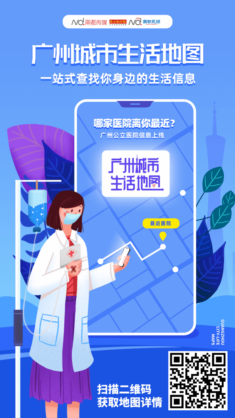 昭通在陌生城市怎么找服务