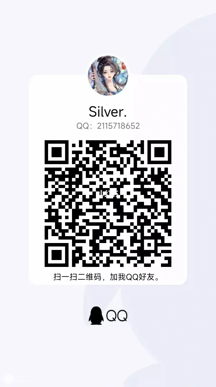 昭通QQ二维码150叫幼妹