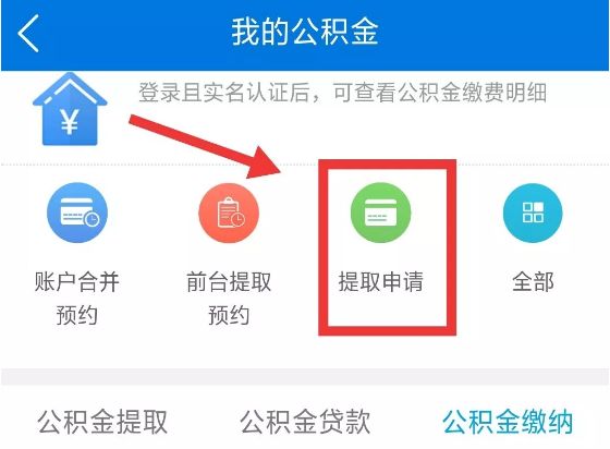 昭通怎么找周围的服务