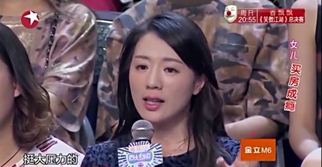 昭通闲鱼上若何找到妹子