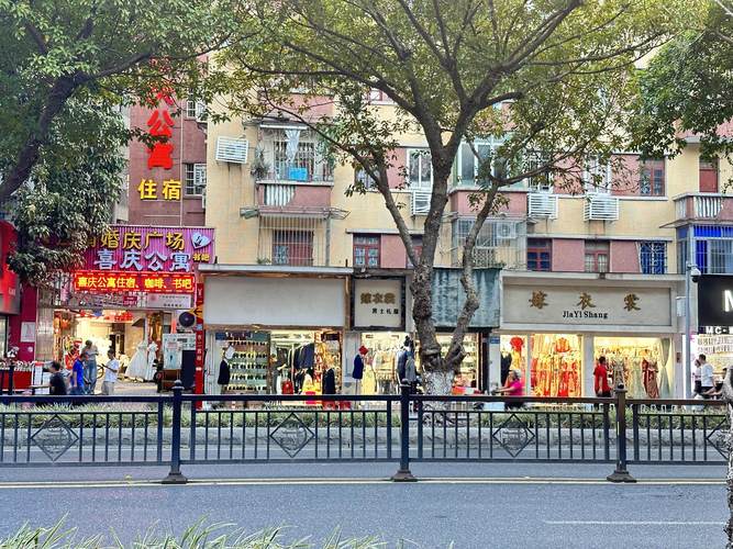 昭通爱情一条街