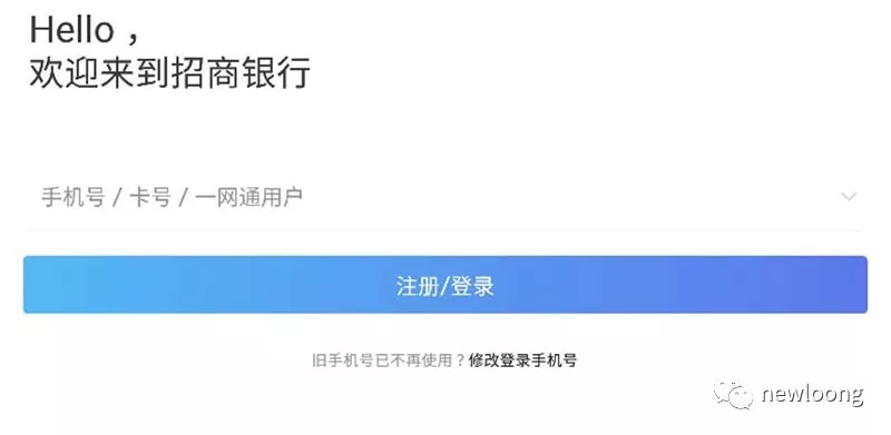 昭通YP软件用户履历分享