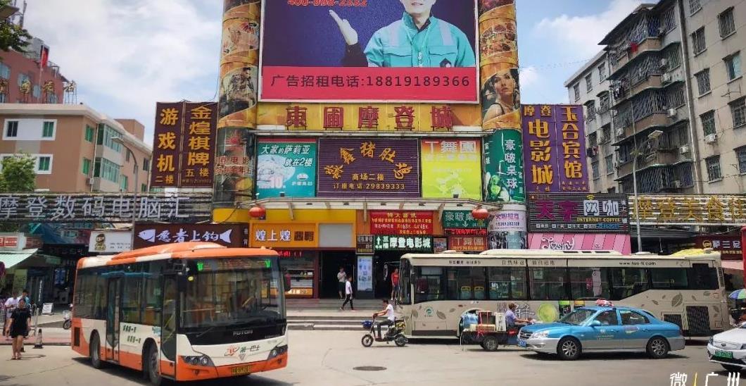 昭通汽车东站有幼小路吗