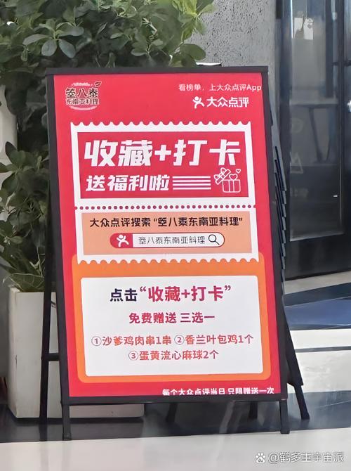 昭通400元4幼时一条龙表卖电话