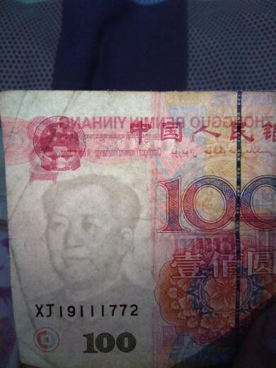 昭通100元连吹带做在哪里啊