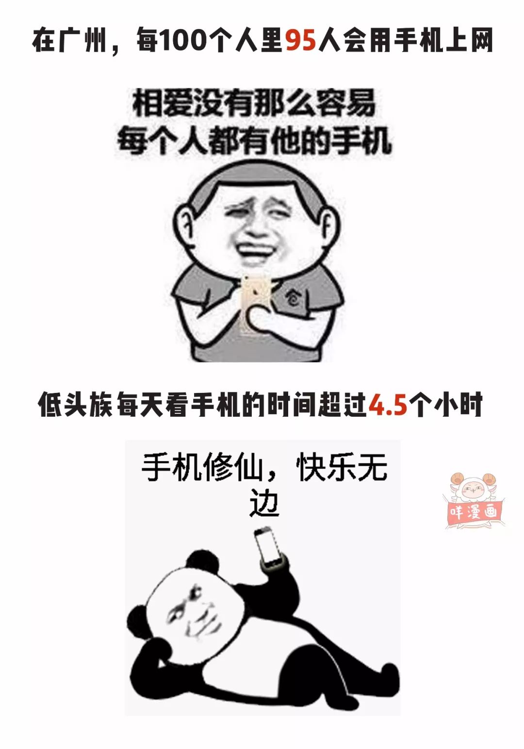昭通100米内左近的人若何约
