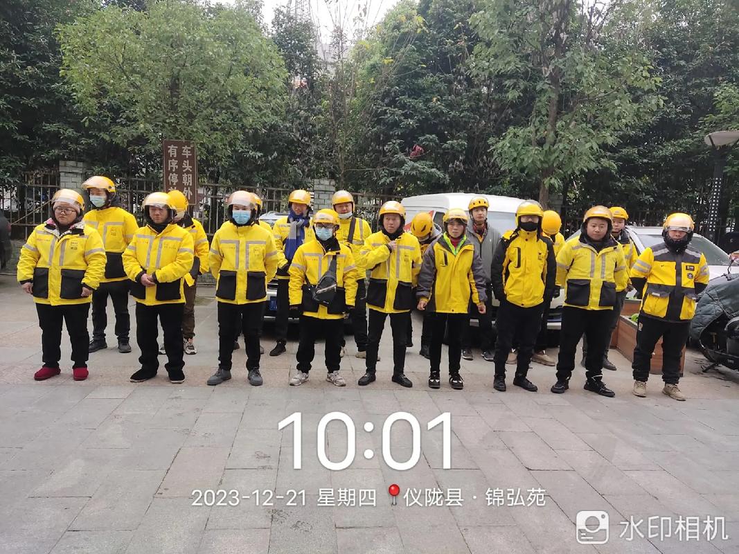 昭通美团怎么找表卖媛