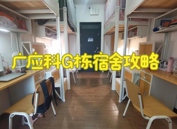 昭通大学城左近住宿能不能找女孩
