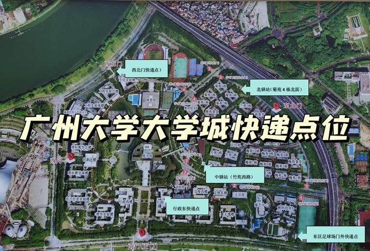 昭通怎么在大学城左近找到出来做服务