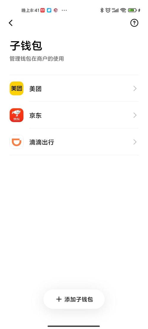 昭通表卖怎么找灰色服务