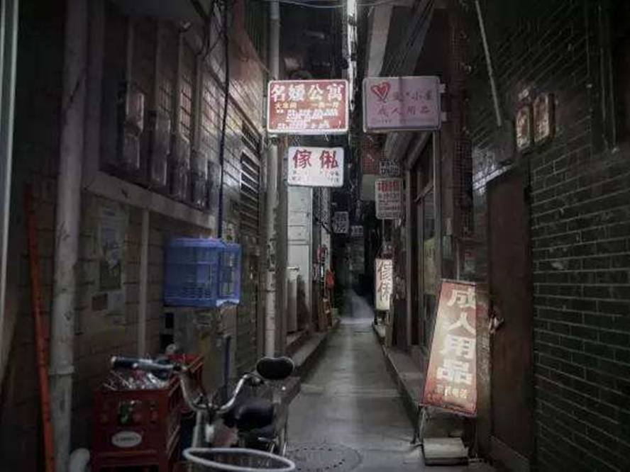 广州小巷子最多的地方是那里
