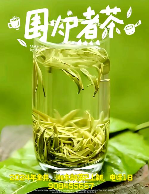 昭通新茶嫩茶已到店