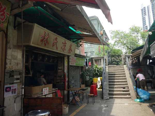 昭通汉子喜欢去的幼小路