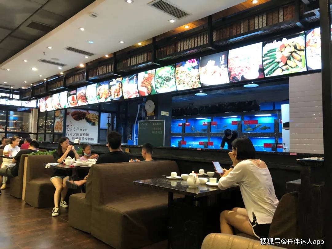 昭通500元两幼时约茶快餐赢利吗