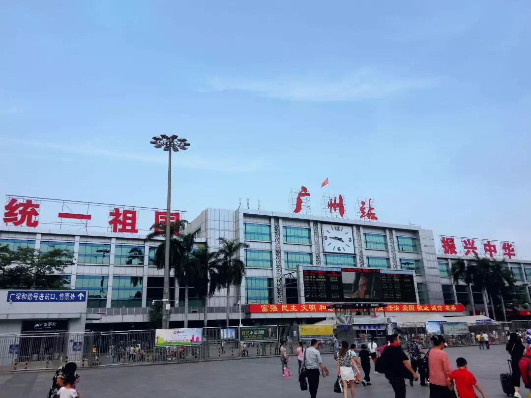 昭通火车站后面幼胡同