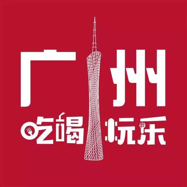 广州同城300全套2小时不限次