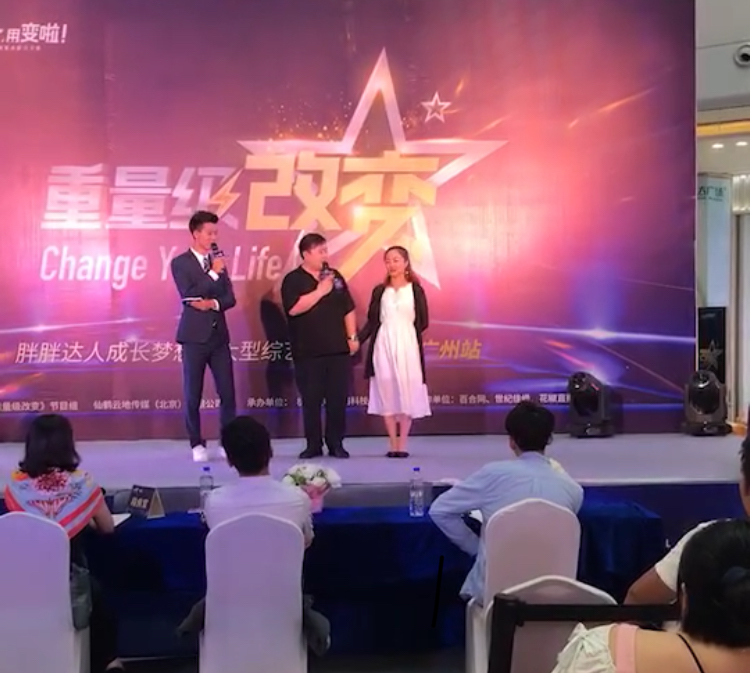 广州到店海选大选高端场子园地指南