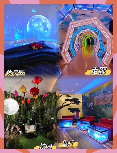 广州怎样在生疏都会找到会所