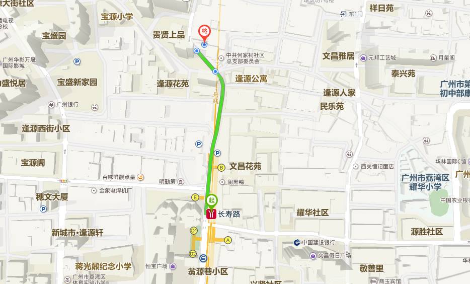 昭通怎么看左近的人卖