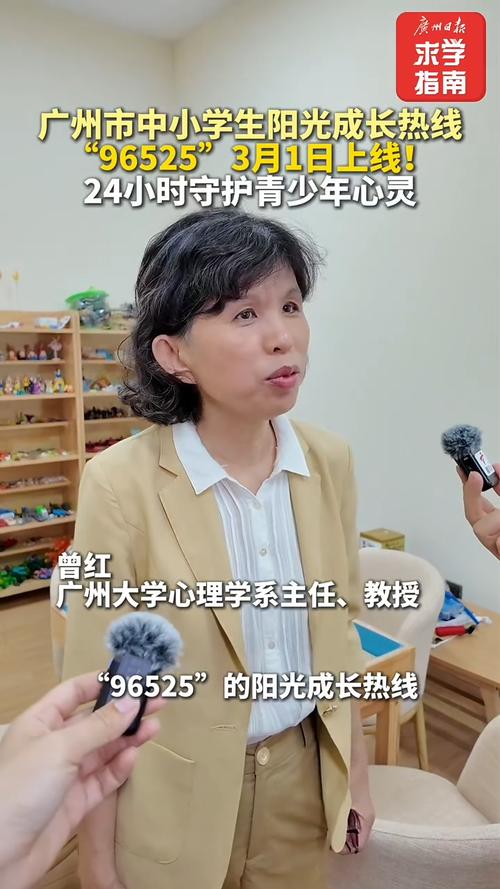 昭通左近学生24幼时服务内容
