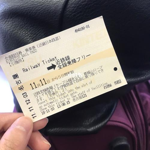 昭通500元4个幼时不限次数