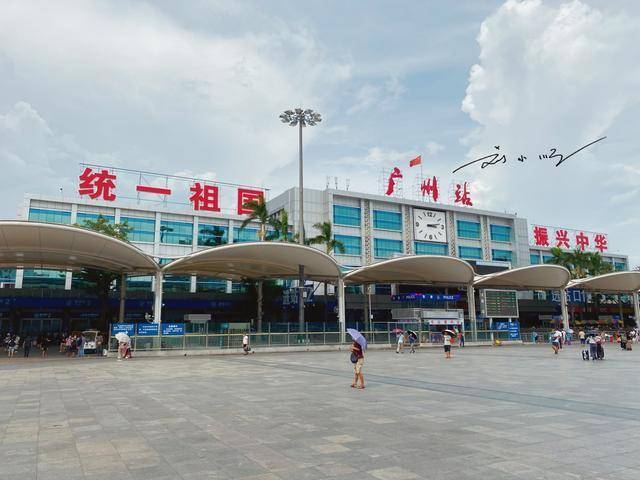 昭通火车南站哪里有幼小路