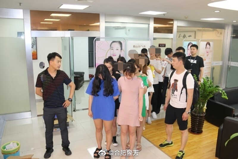 昭通大学生兼职推拿
