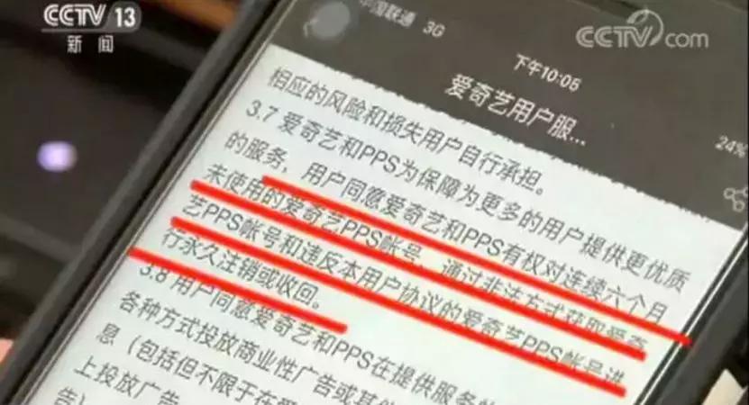 昭通包幼姐手机号
