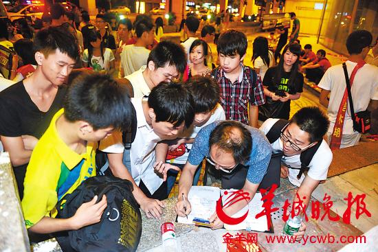 昭通若何找到出来卖的学生