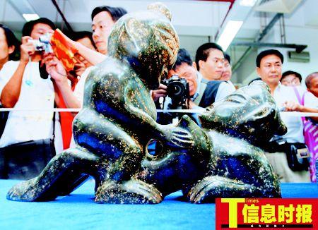 昭通性息