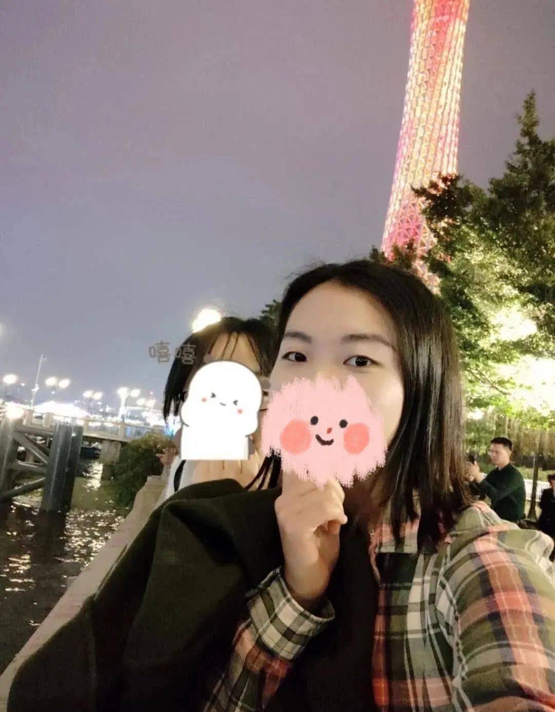 昭通左近的幼姐姐有吗
