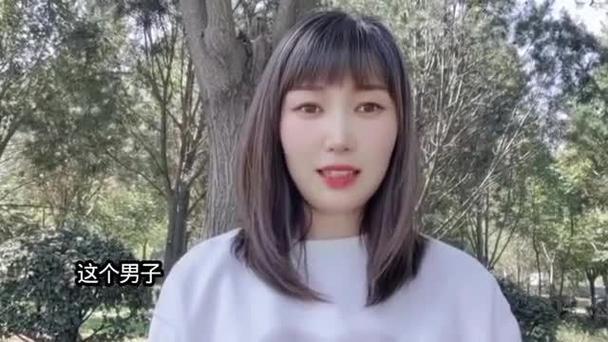 昭通找个幼姐几多钱