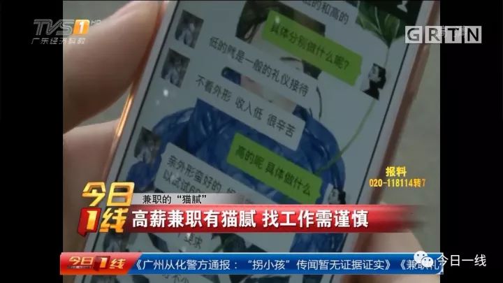 昭通100块钱上门服务4个幼时电话