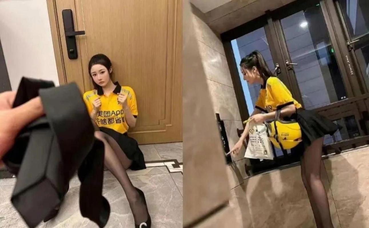 昭通美团表卖女媛下单步