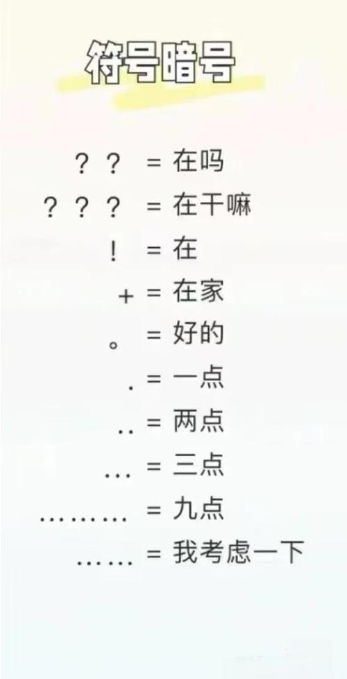广州闲鱼找妹妹旗号