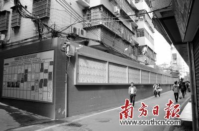 昭通城中村探店150