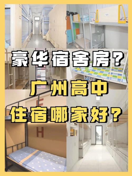 昭通初中生100元3幼时出来