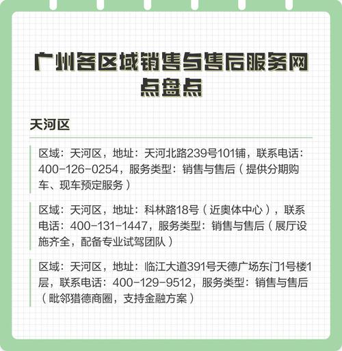 广州500元2小时有什么服务400上门服务可以信吗