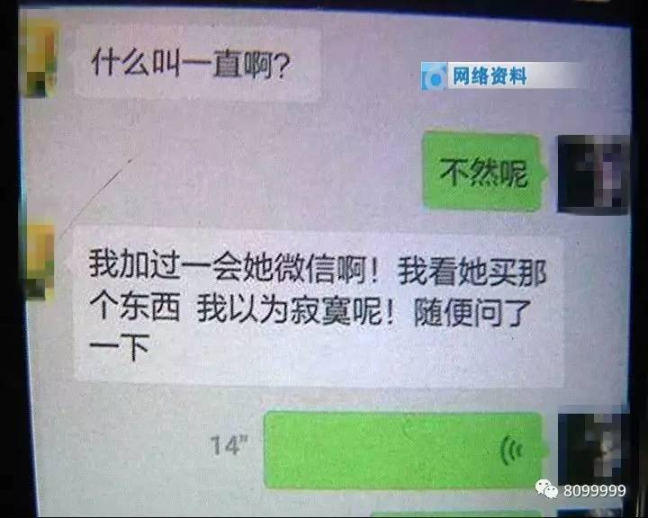 丽江怎么在美团下单特殊表卖
