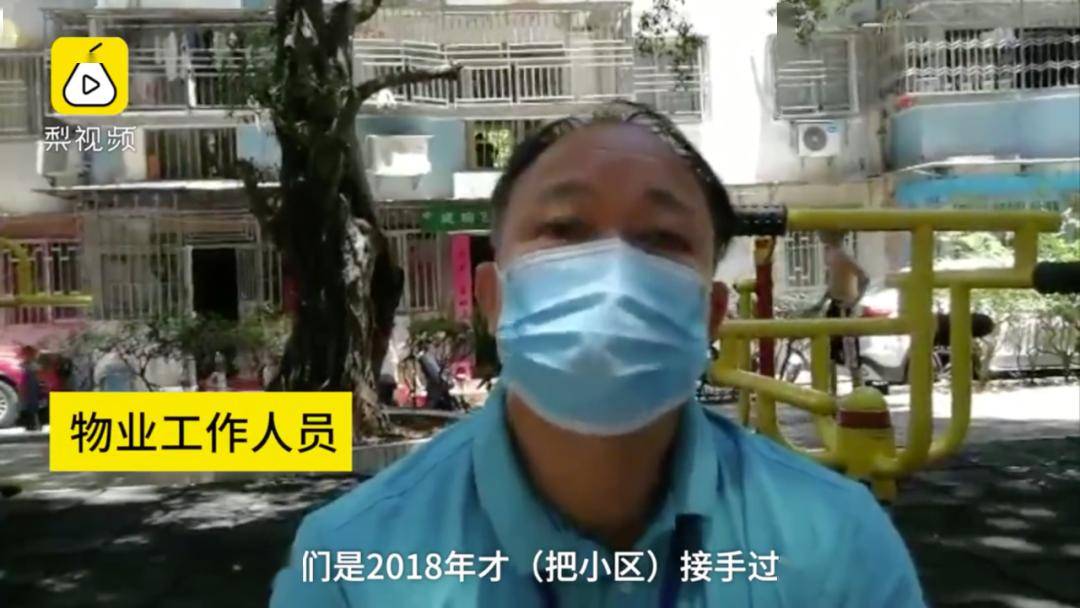 深圳600块上门2个小时