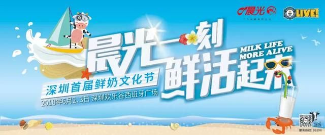 丽江可约可空降可一