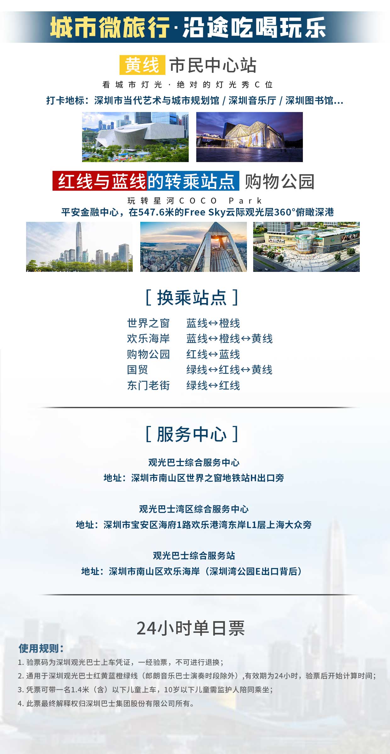 丽江qq700块4幼时不限次数