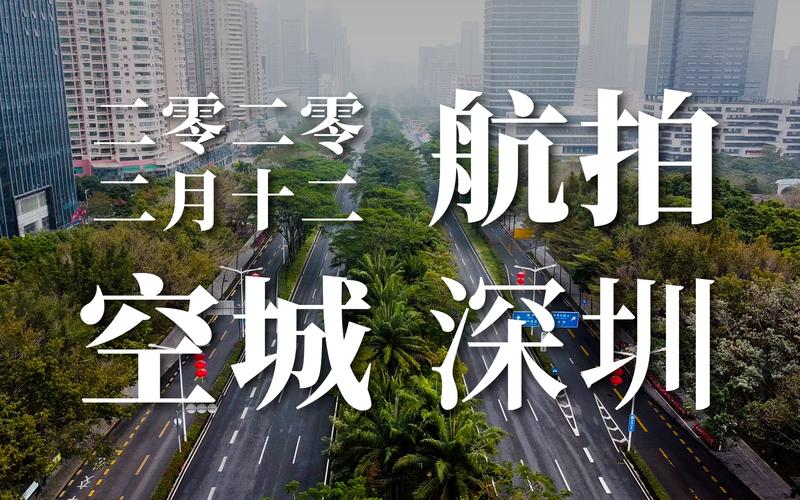 丽江全国空降上门900城市