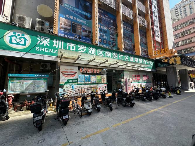 丽江怎么在一个城市找服务