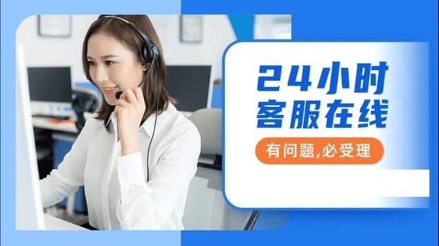 丽江包幼妹24幼时服务热线