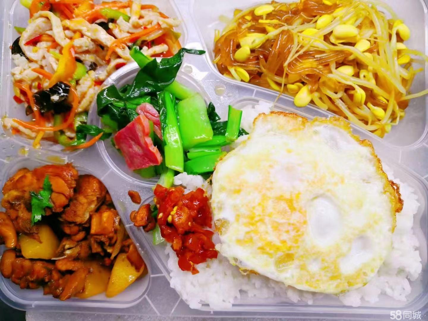 丽江个人为作室快餐